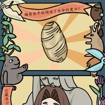 修道院小故事一则