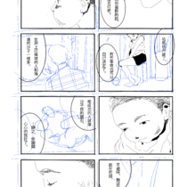 一个饼