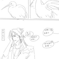 被迫上工压迫老鸟啊