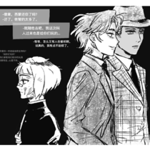 小女孩生气又难过