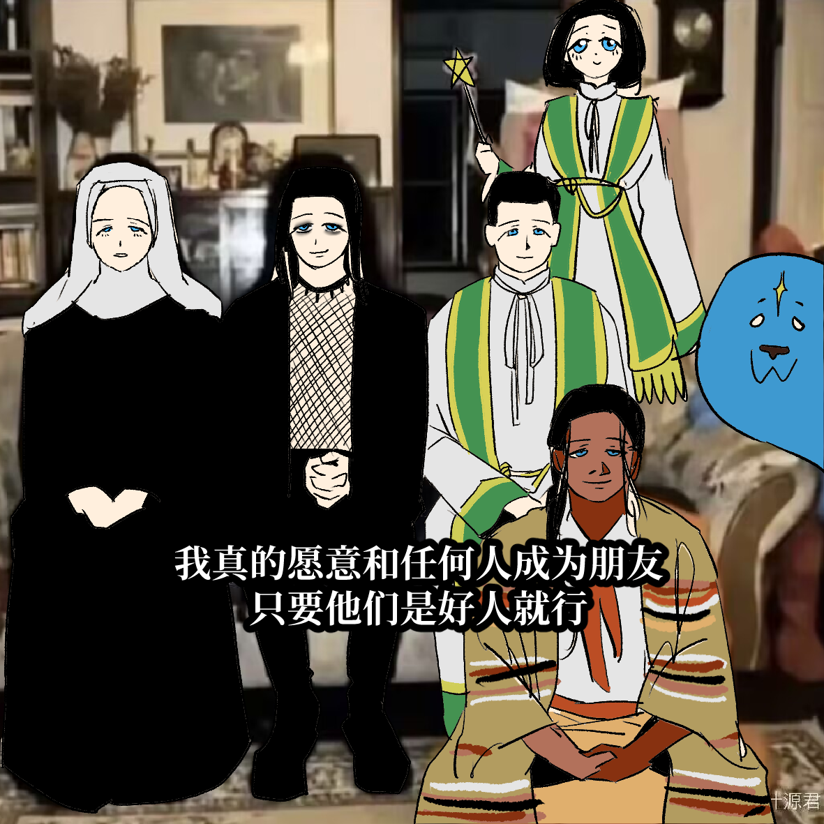 第6页