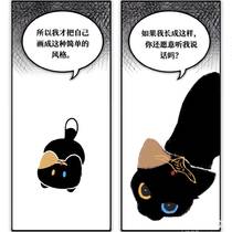 咪咩/风晴/猫塑合集