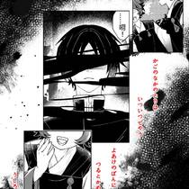 死鬥篇-主线一存档
