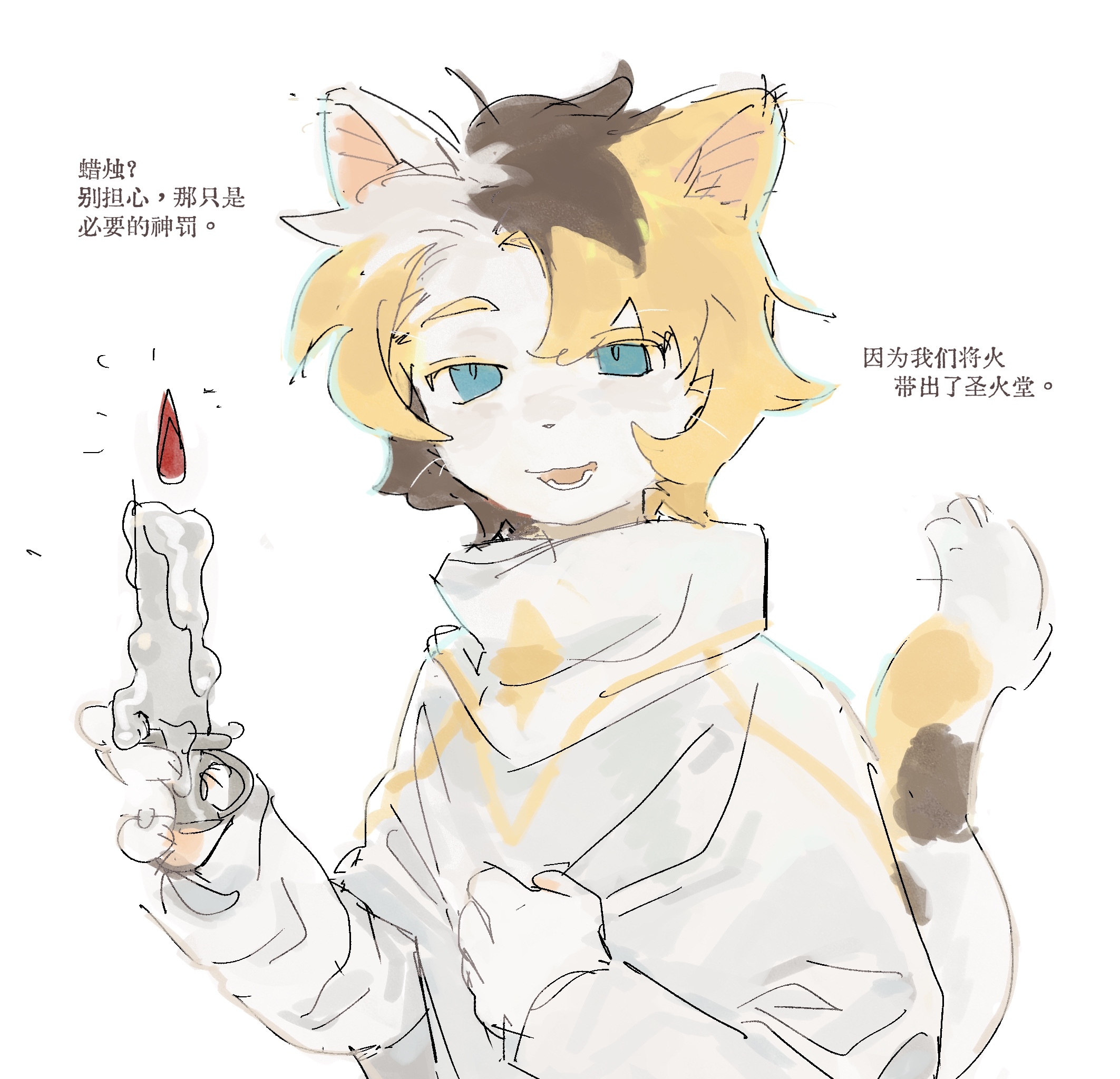 第41页