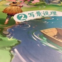 我还在等你呢你在哪呢你在哪里呢你在干嘛呢你在干嘛啊你在干嘛呀你在干嘛呢你是干嘛呢