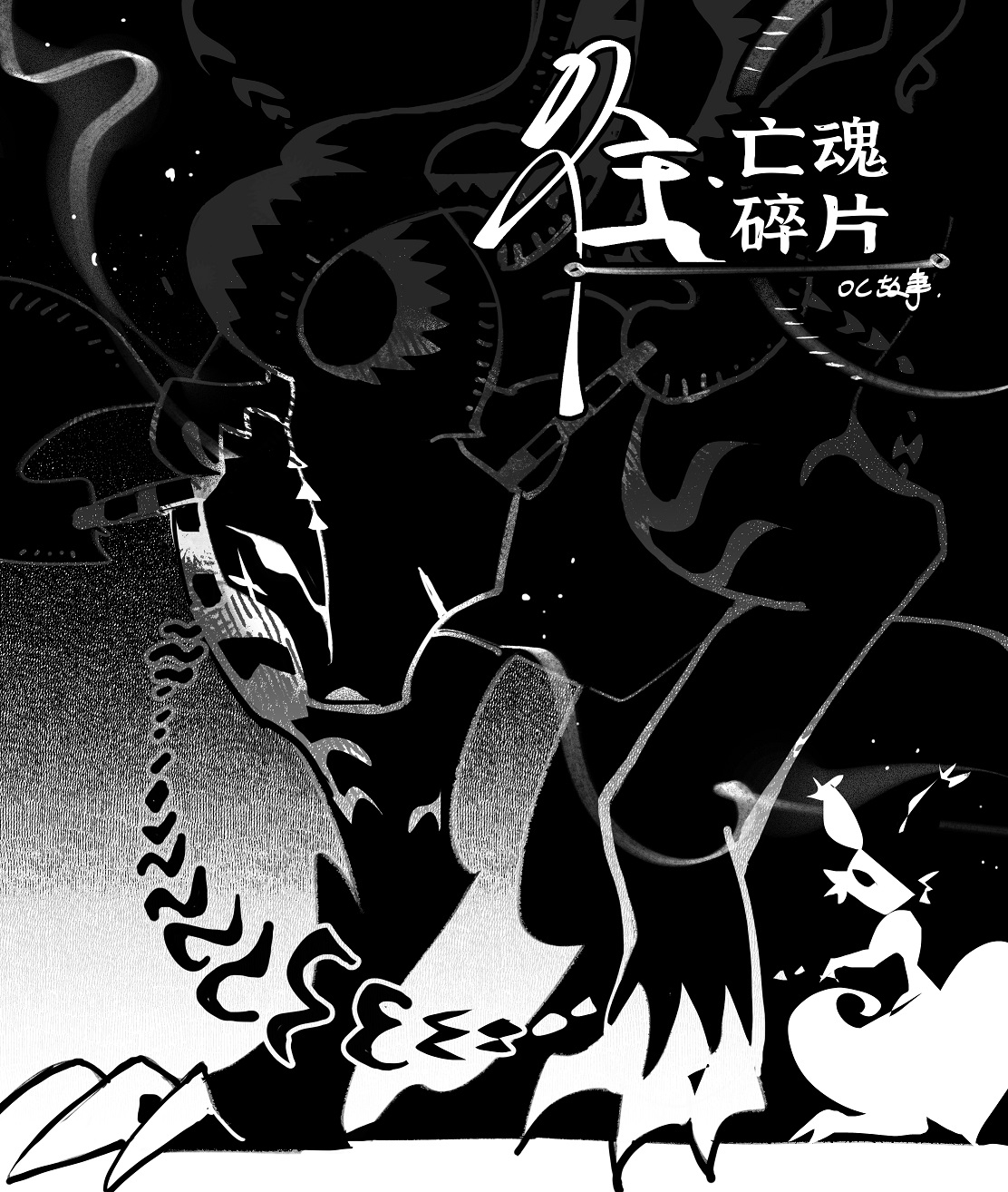 第43页