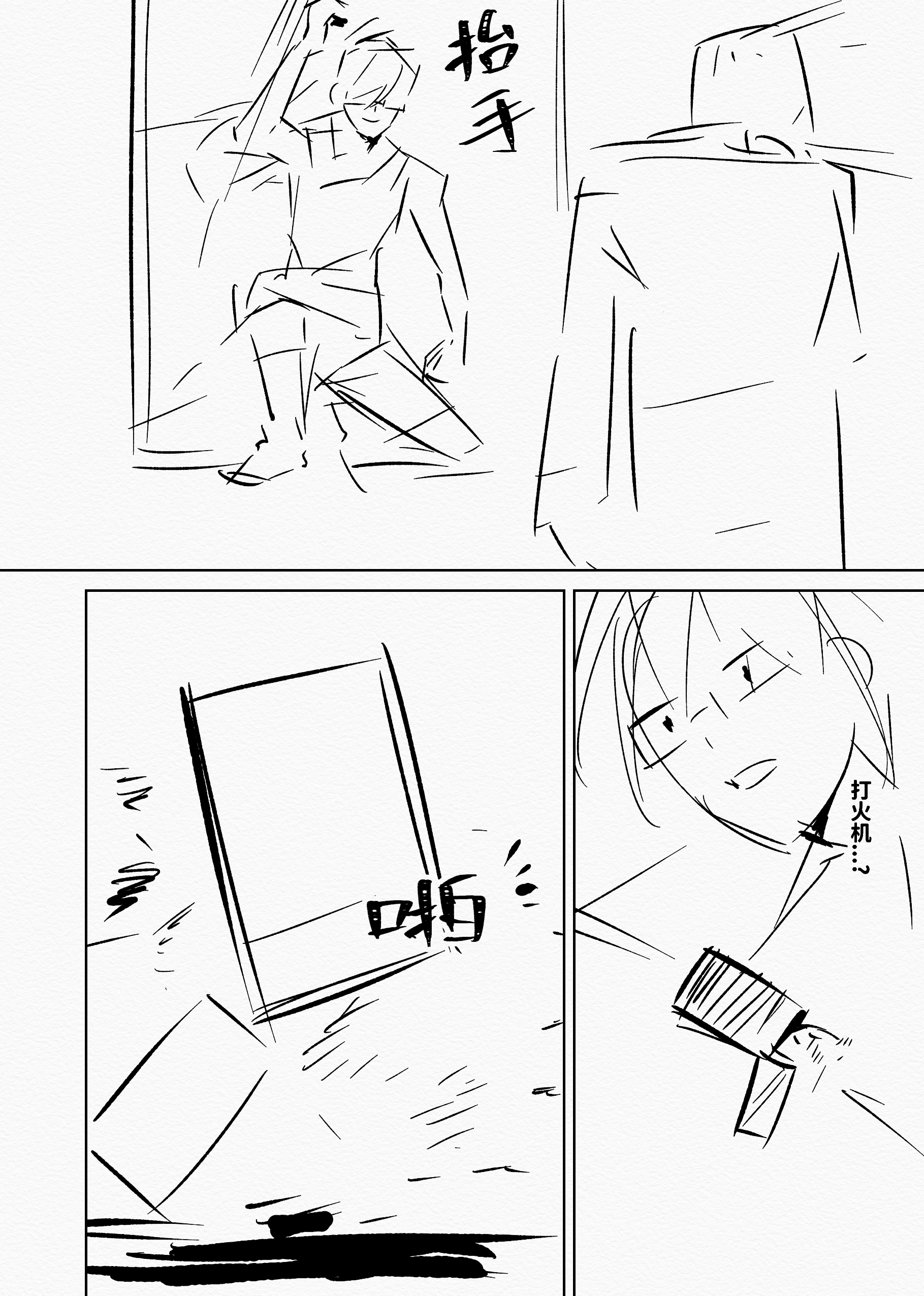第47页