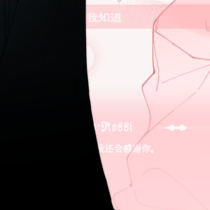 也