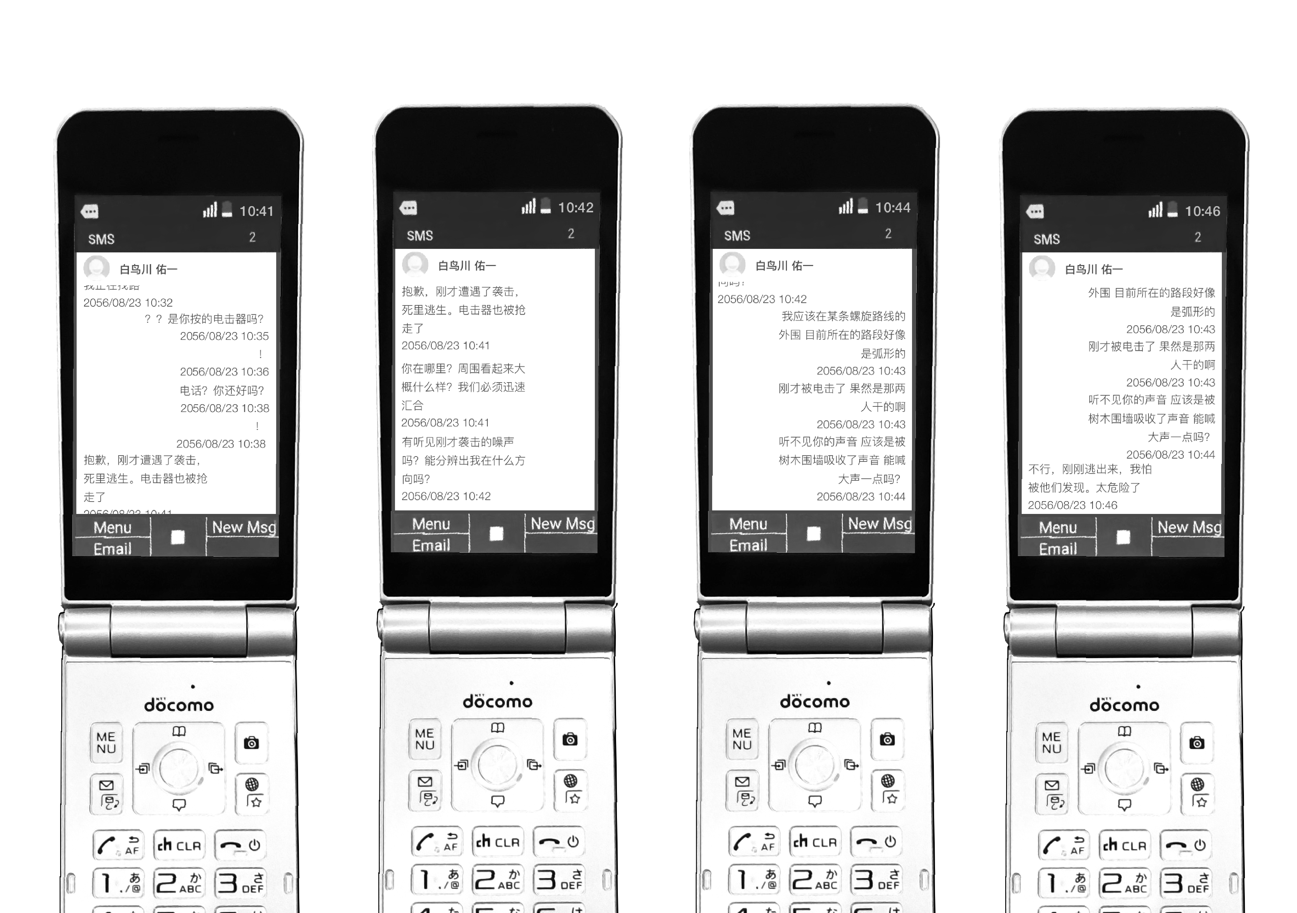 第48页
