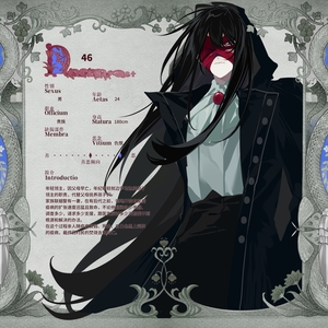 魔装-46